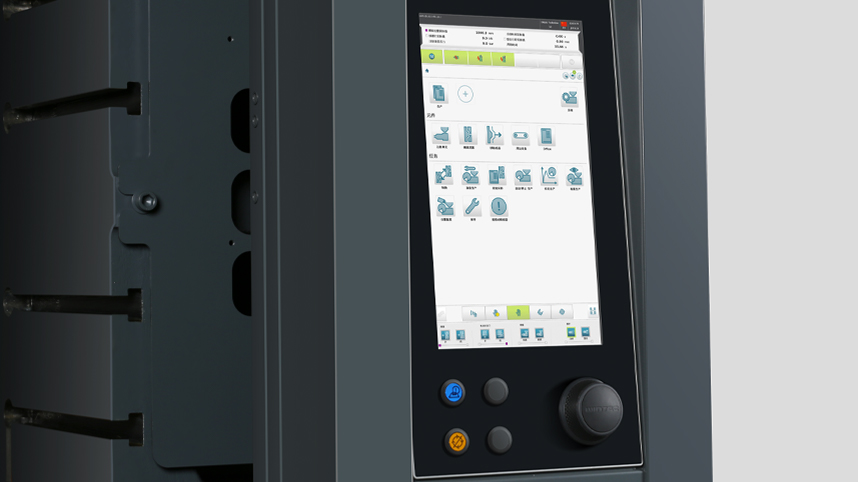 Geprüfte Stabilität